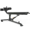 Adjustable Bench, Träningsbänk