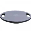 Balansplatta Handtag - 39,5 cm
