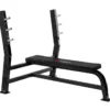 Bench Press BP 7.0, Träningsbänk