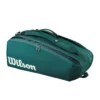 Blade V10 9Pk Racket Bag Green, Tennisväska