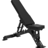 Fid Bench Pro, Träningsbänk