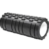 Foamroller Mönstrad, Foamroller