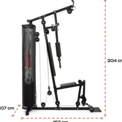 Home Gym 2, Multigym