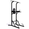 Premium PowerTower 2.0, Multigym