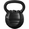 PRF Adjustable Kettlebell 5-14kg, Justerbar kettlebell