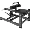 Pro Seated Calf, Benmaskin