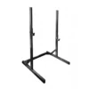 Squat Stand, Skivstångsställning
