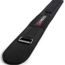 Weightlifting Belt, Träningsbälte