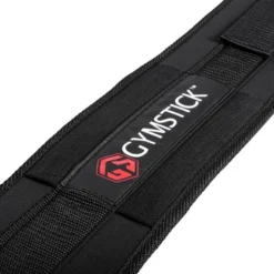 Weightlifting Belt, Träningsbälte
